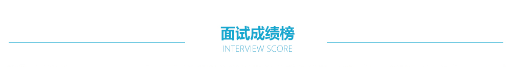 加拿大pc28展望(中国)官方网站