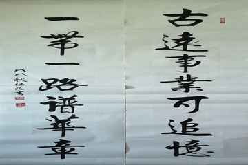 加拿大pc28展望(中国)官方网站