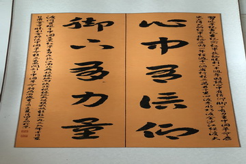 加拿大pc28展望(中国)官方网站