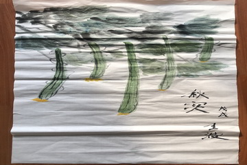 加拿大pc28展望(中国)官方网站