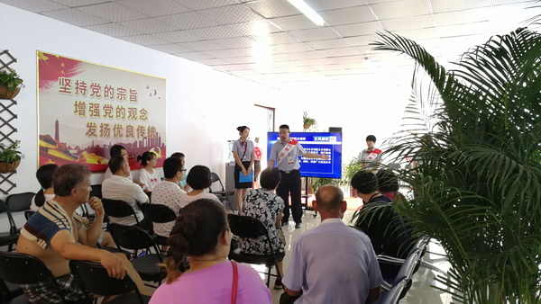 加拿大pc28展望(中国)官方网站