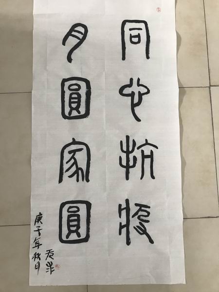 加拿大pc28展望(中国)官方网站