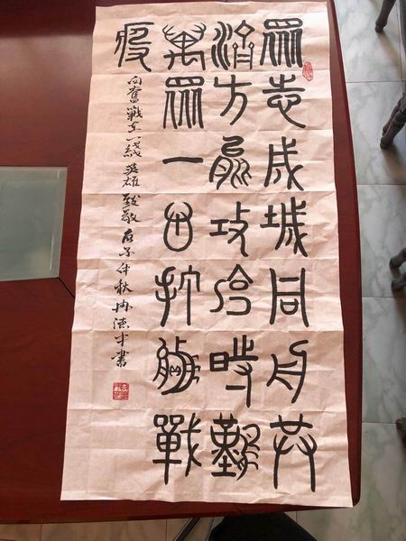 加拿大pc28展望(中国)官方网站