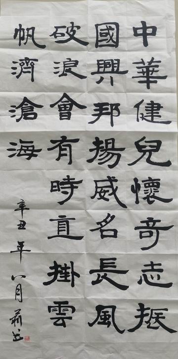 加拿大pc28展望(中国)官方网站