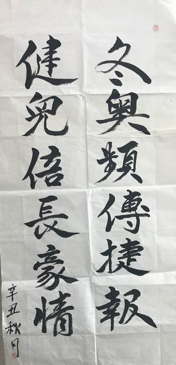 加拿大pc28展望(中国)官方网站