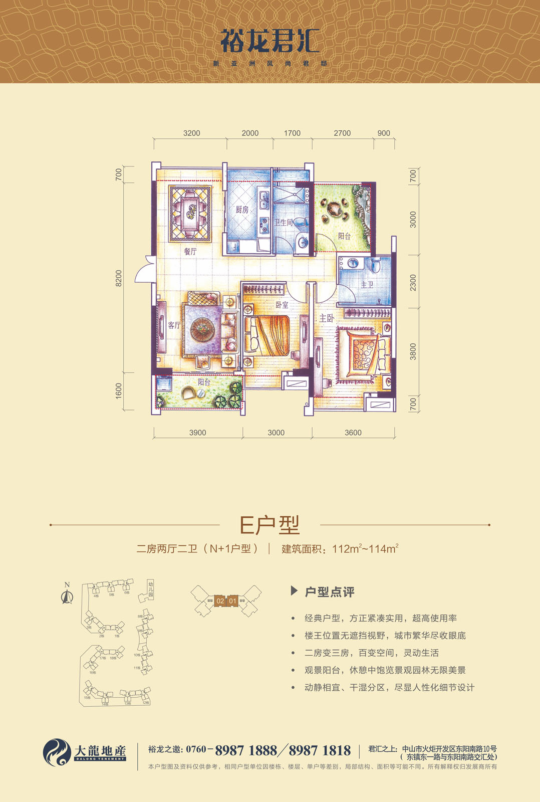 加拿大pc28展望(中国)官方网站