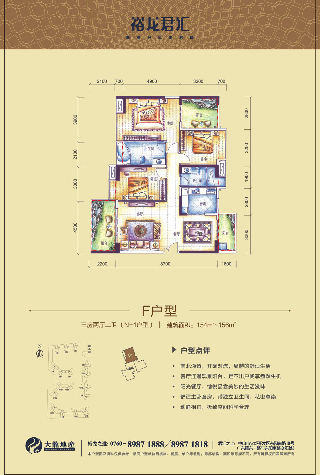 加拿大pc28展望(中国)官方网站