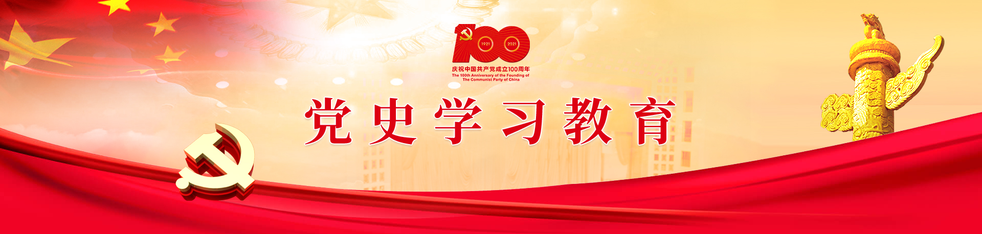 加拿大pc28展望(中国)官方网站