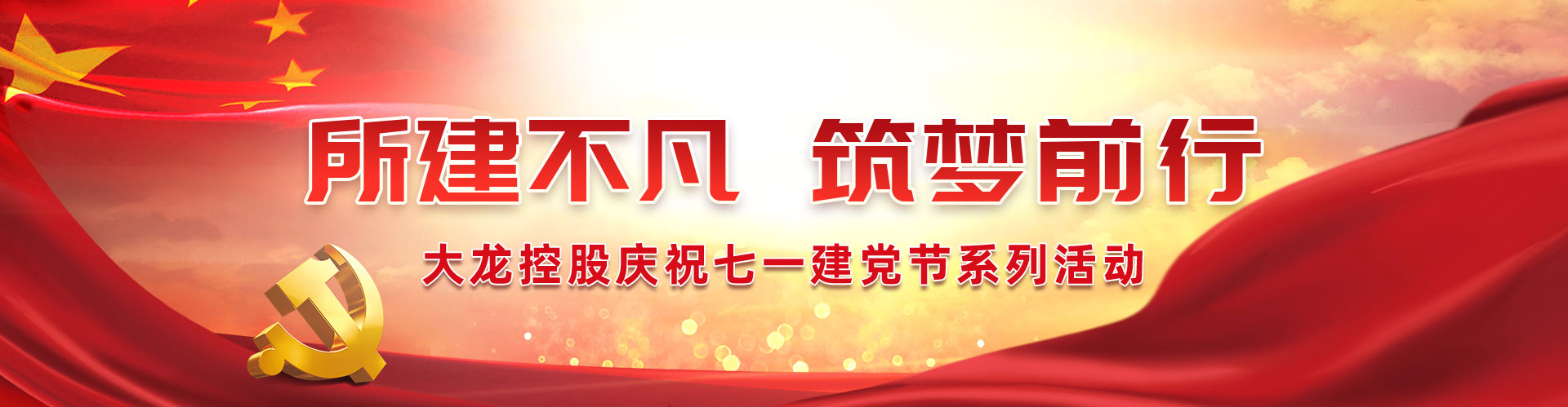 加拿大pc28展望(中国)官方网站