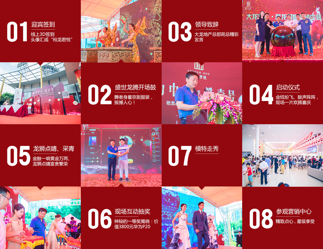 加拿大pc28展望(中国)官方网站