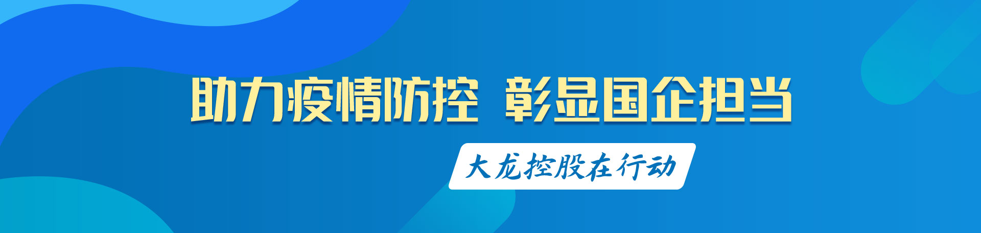 加拿大pc28展望(中国)官方网站