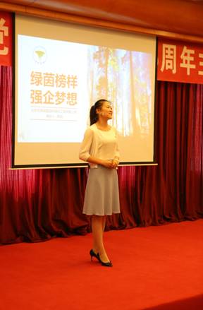 加拿大pc28展望(中国)官方网站