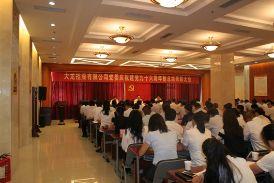 加拿大pc28展望(中国)官方网站