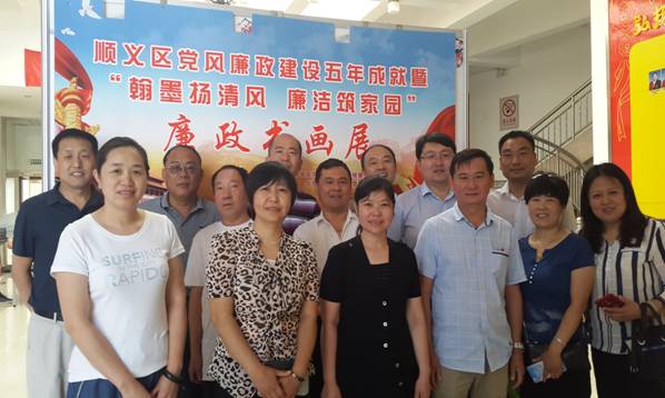加拿大pc28展望(中国)官方网站