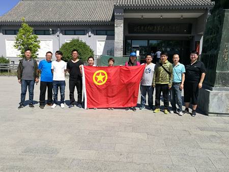 加拿大pc28展望(中国)官方网站