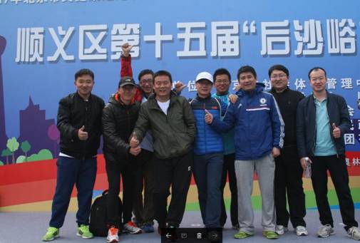 加拿大pc28展望(中国)官方网站