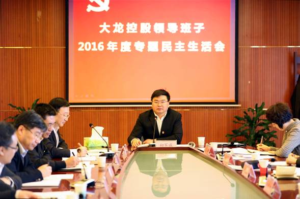 加拿大pc28展望(中国)官方网站