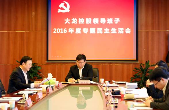 加拿大pc28展望(中国)官方网站
