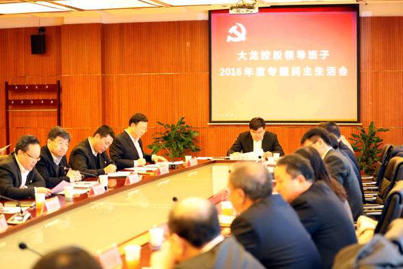加拿大pc28展望(中国)官方网站