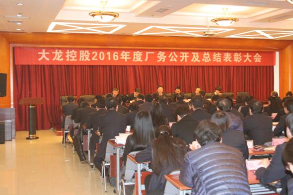 加拿大pc28展望(中国)官方网站
