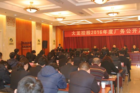 加拿大pc28展望(中国)官方网站