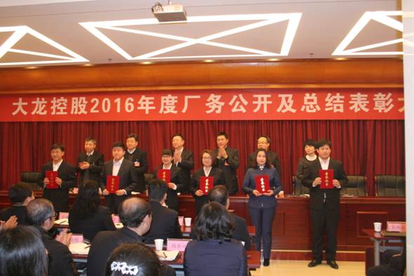 加拿大pc28展望(中国)官方网站