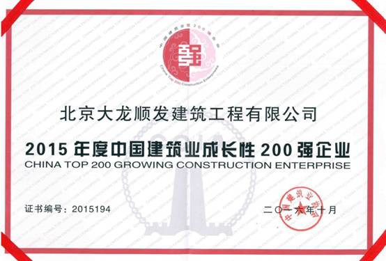 加拿大pc28展望(中国)官方网站