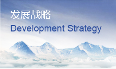 加拿大pc28展望(中国)官方网站