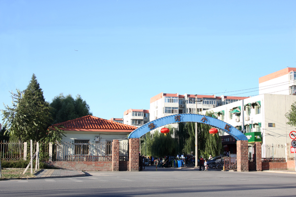 加拿大pc28展望(中国)官方网站