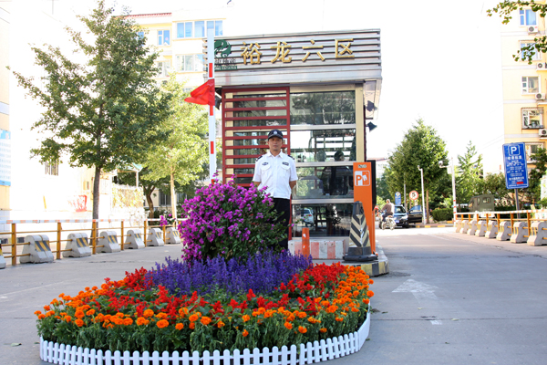 加拿大pc28展望(中国)官方网站