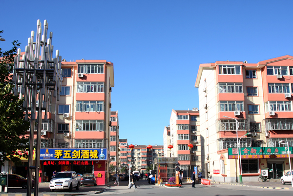 加拿大pc28展望(中国)官方网站