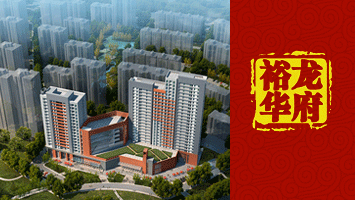 加拿大pc28展望(中国)官方网站