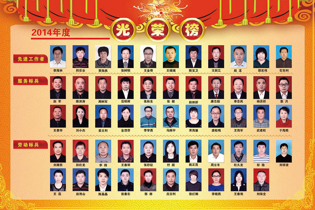 加拿大pc28展望(中国)官方网站