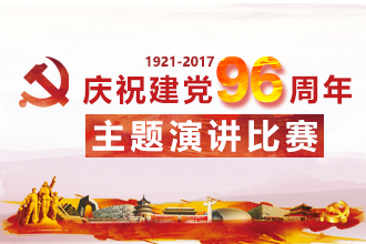 加拿大pc28展望(中国)官方网站