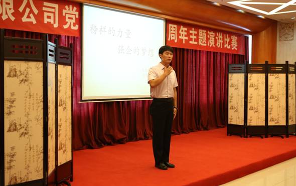 加拿大pc28展望(中国)官方网站