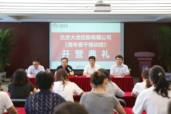 加拿大pc28展望(中国)官方网站