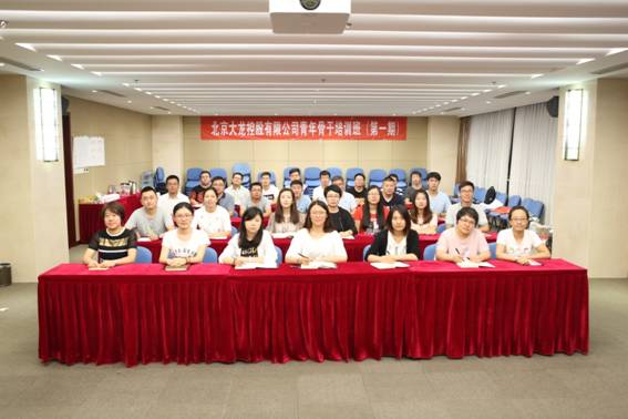 加拿大pc28展望(中国)官方网站