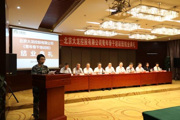 加拿大pc28展望(中国)官方网站