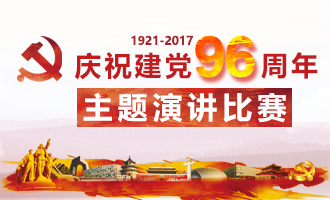 加拿大pc28展望(中国)官方网站