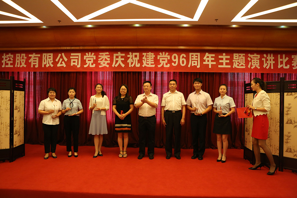 加拿大pc28展望(中国)官方网站