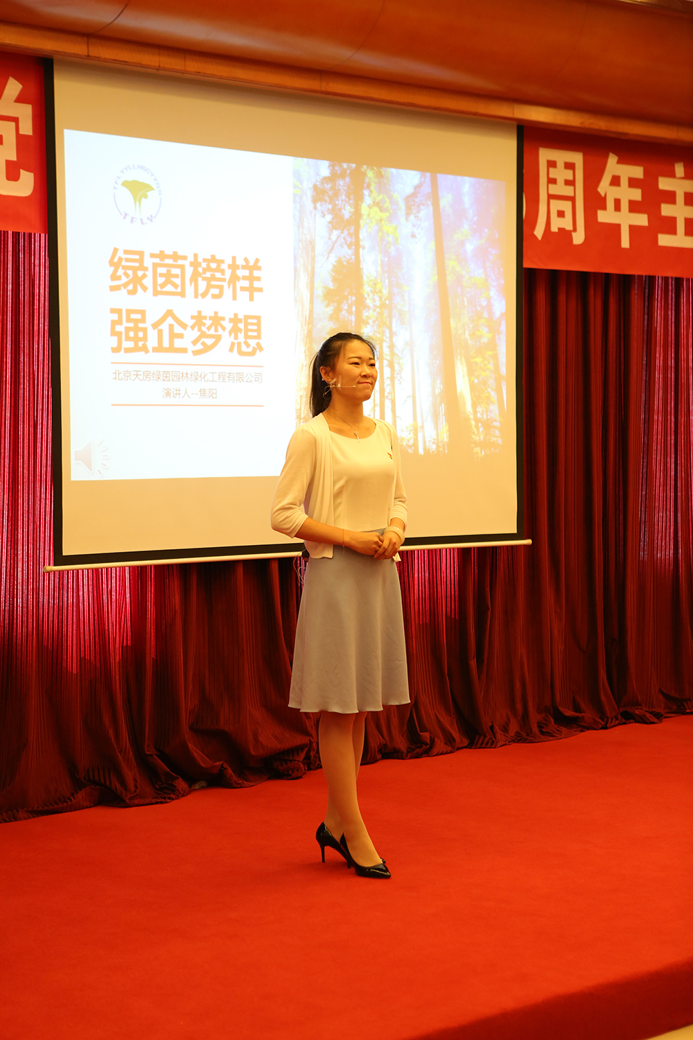 加拿大pc28展望(中国)官方网站