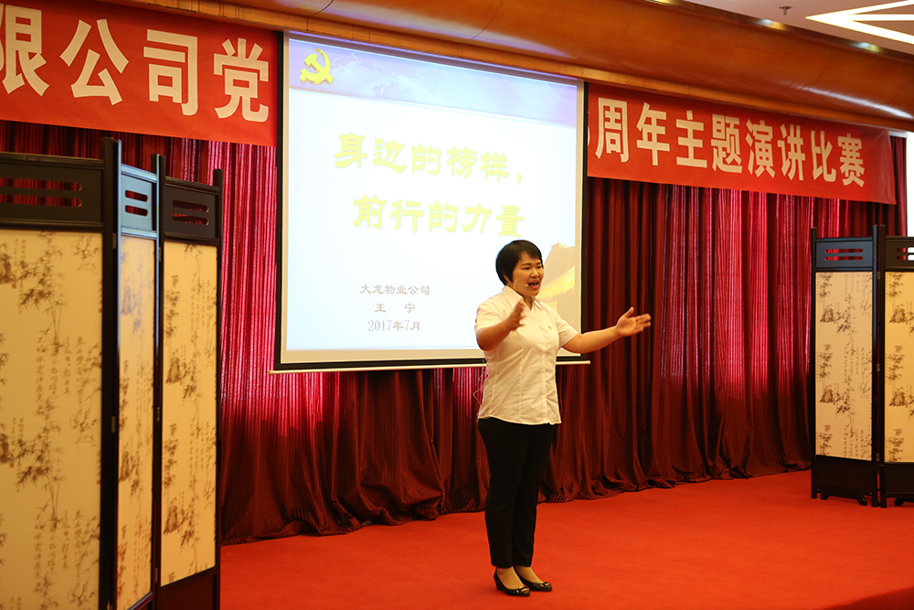 加拿大pc28展望(中国)官方网站