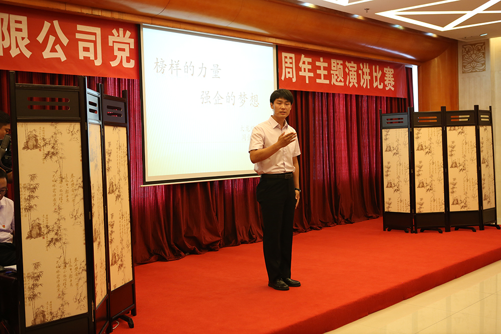 加拿大pc28展望(中国)官方网站