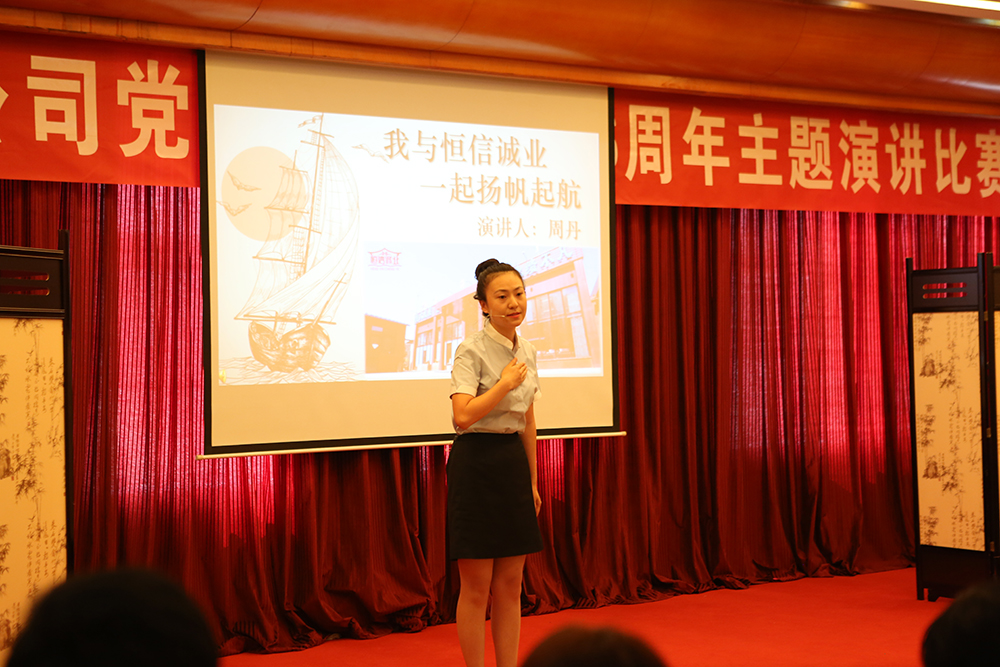 加拿大pc28展望(中国)官方网站
