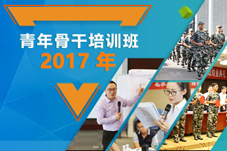 加拿大pc28展望(中国)官方网站