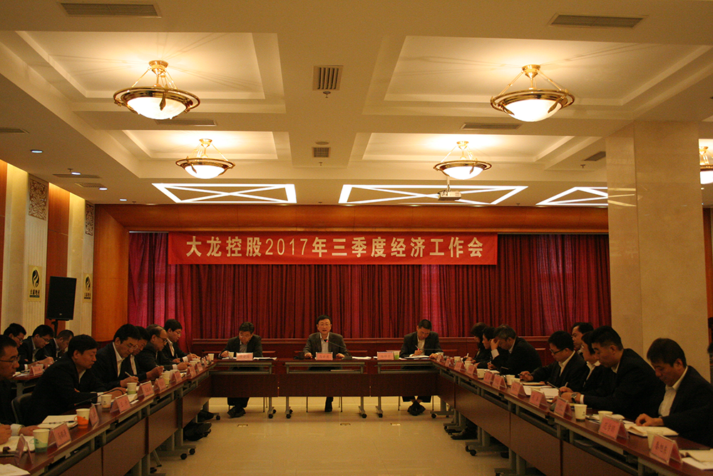 加拿大pc28展望(中国)官方网站