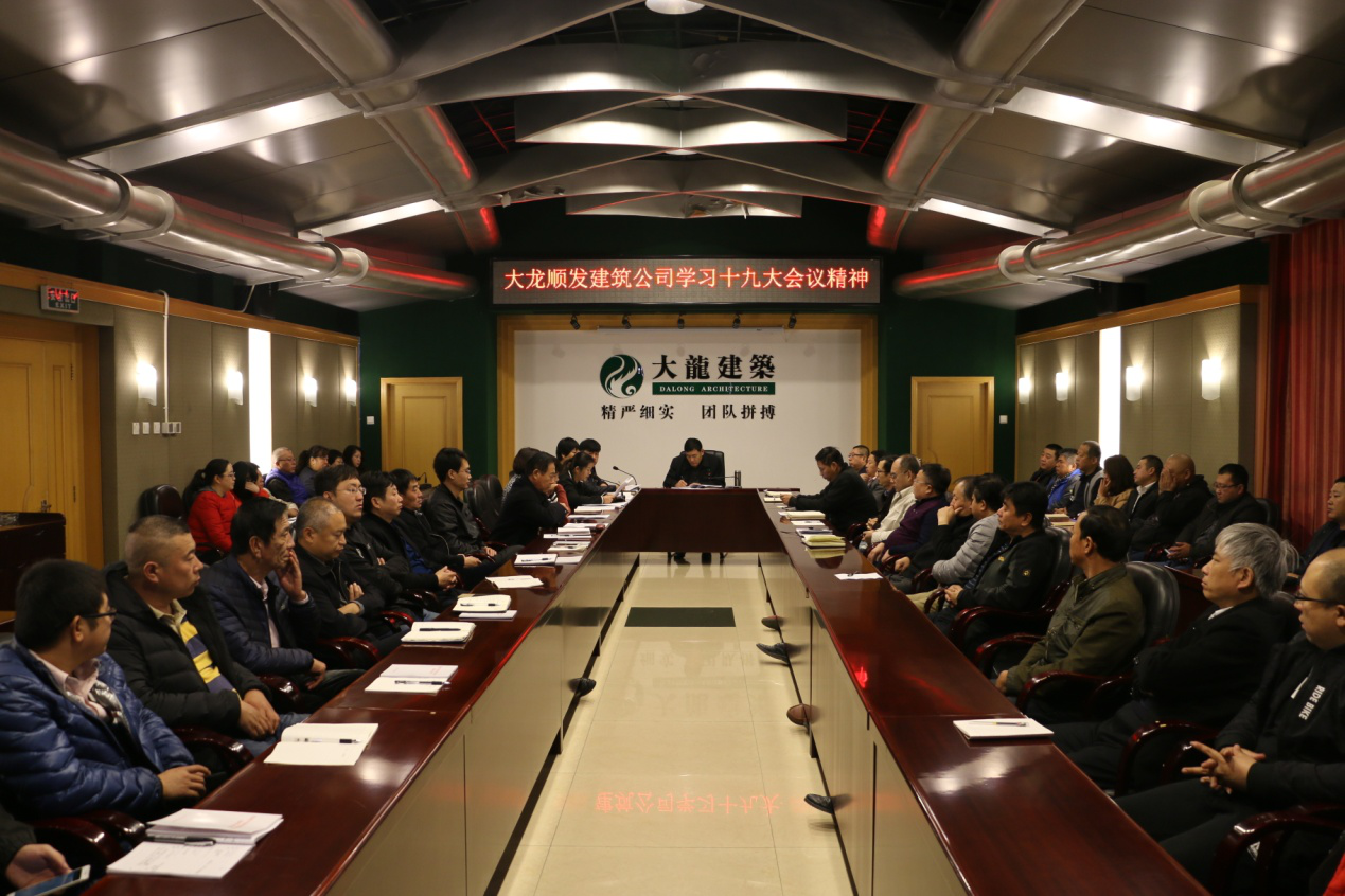 加拿大pc28展望(中国)官方网站
