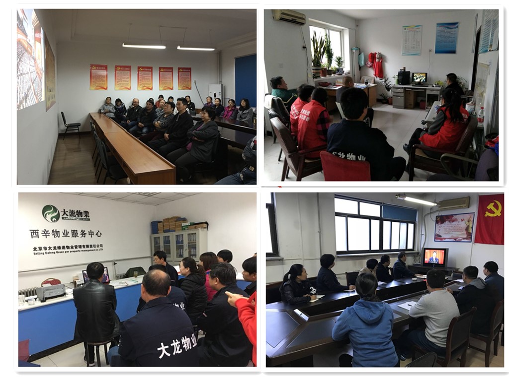 加拿大pc28展望(中国)官方网站