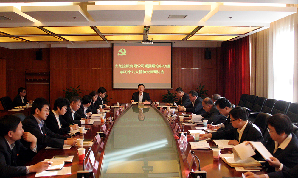 加拿大pc28展望(中国)官方网站