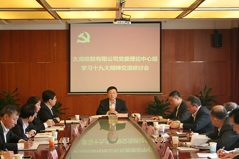 加拿大pc28展望(中国)官方网站